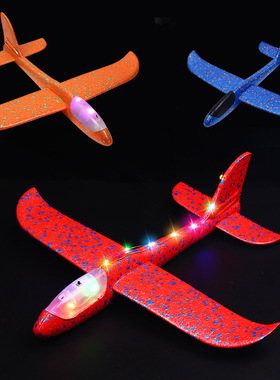 airplane flying glider plane model kids toys launch game boy