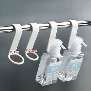 hand sanitizer auxiliary hook bathroom shower bottle rack.