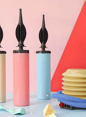 Balloon Pump Balloon Accessories Balloon inflator hand push