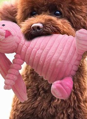 Toys for Dogs Squeaky Puppy Play Chew Interactive Dog Toy