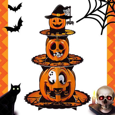 Halloween decoration pumpkin multi-layer cake rack paper托盘