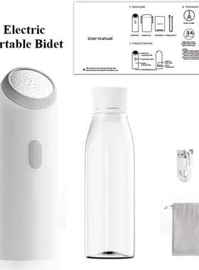 Electric Portable Travel Bidet Rechargeable Personal Bidet S