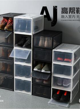 Shoe storage box basketball Shoe cabinet Shoes rack收纳鞋盒