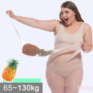 6D Ultra-thin Large Size Pantyhose Women Plus Size Tights So