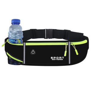 Running Belt Waist Bag with Water Bottle Holder Sports Fanny