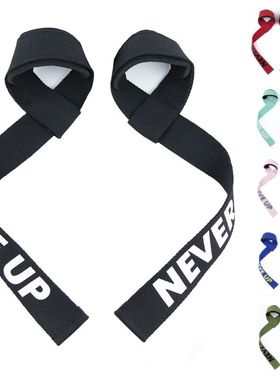 Gym Lifting Straps Deadlift Fitness Gloves Weight Lifting Be