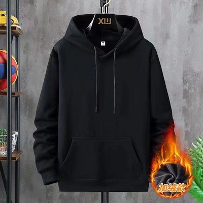 Winter Hoodie男Hoodies Clothes Streetwear for Men 卫衣zip up