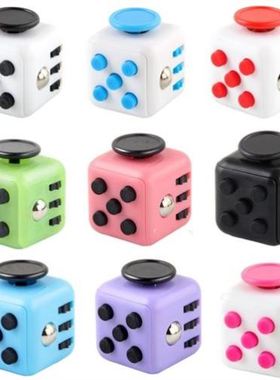 Decompression Toy Hand Pinching Venting Anti Irritability An