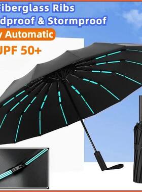 Windproof Automatic Umbrella 8 Reinforced Fiberglass Ribs,