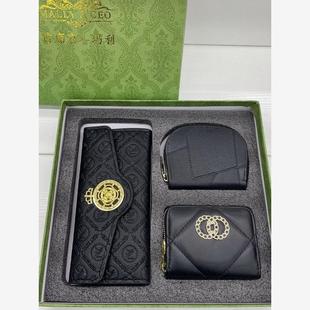 Wallet card bag gift box women hand bag Money Clip 钱包套装