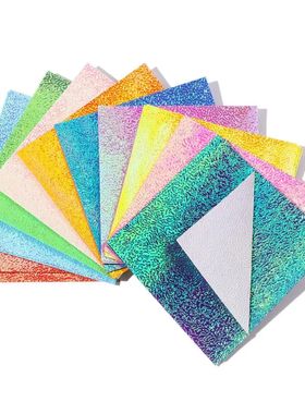 50 Sheets Single-sided Glittering Origami Paper Mixed Shinin