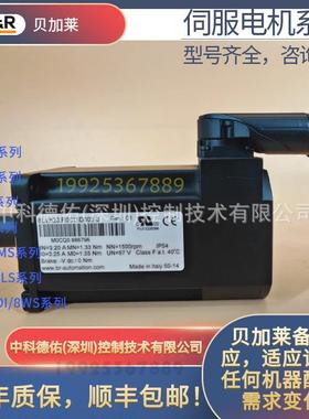 Imported B&R servo motor 电机8LVA22.B1015S100-0 Stock