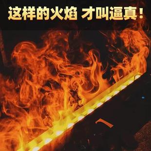 家用炉3雾化壁欧式 饰仿壁炉加湿 嵌入A1式 d电子壁炉真火焰电视柜装