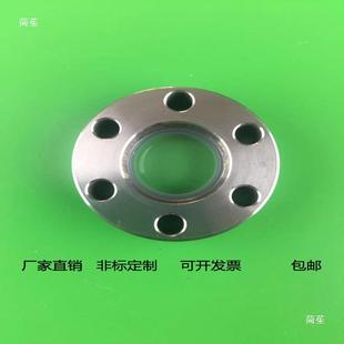 真空F不锈钢3耐04金属封接光CF学玻璃镜压温透视镜窗口观C察窗法