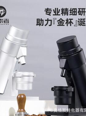 Coffee Grinder意式磨粉机咖啡研磨机商用家用打粉机电动磨豆机