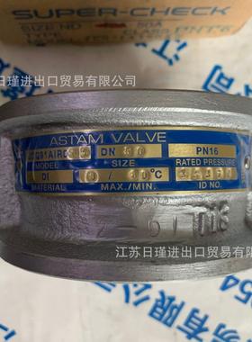 对夹式止回阀 J0Q91A1R031 DN40~DN300 议价