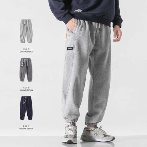 gboy纯色秋冬加绒加厚束脚运动裤