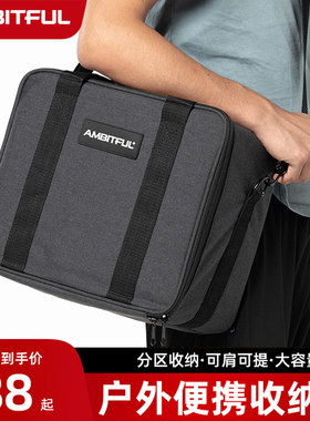 志捷PB19摄影收纳包补光灯单肩包斜挎包外拍便携加厚内胆配件包