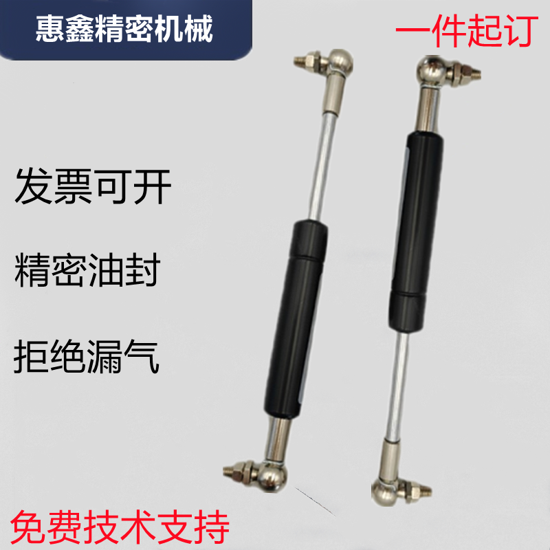 C-HFGSS-B40/60/80/100/120/150-N20/30/100/150/200氮气汽弹簧