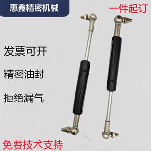 120 200氮气汽弹簧 B40 N20 150 100 HFGSS