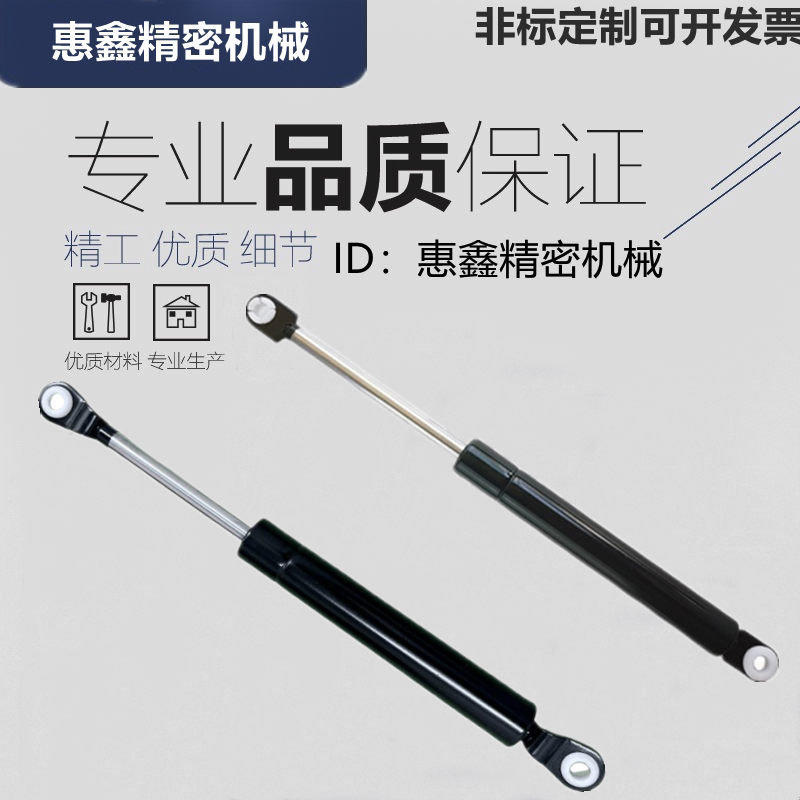FGS-15 19 22 28-40 50 60 80 100 120 150 200 250300-BB气弹簧 - 实物图