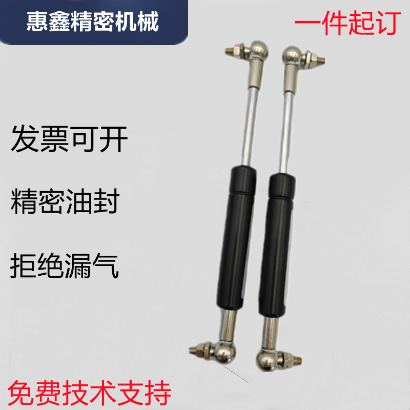 C-HFGSS-B40/60/80/100/120/150-N20/30/100/150/200氮气汽弹簧