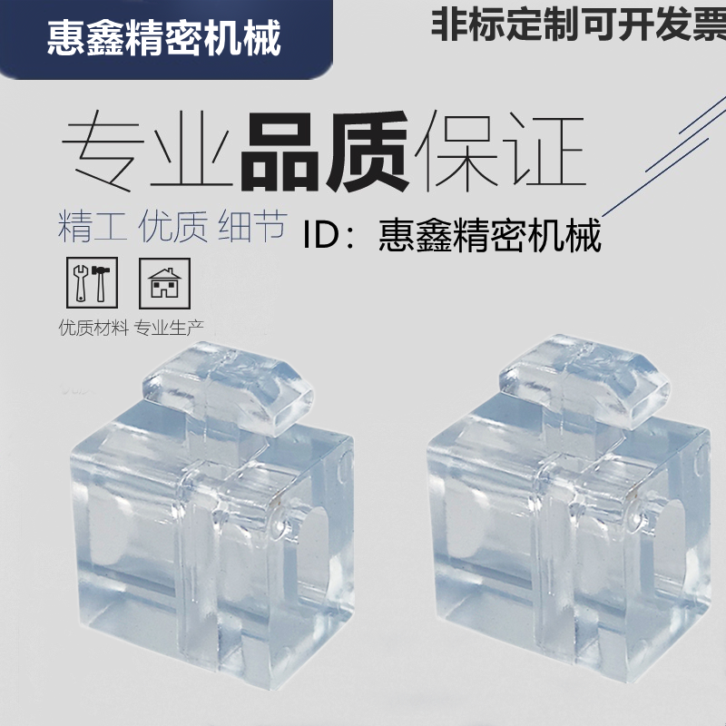 AMV61/63/51/53-G408/408/G306铝型材面板306安装块TNTC-30/40/45