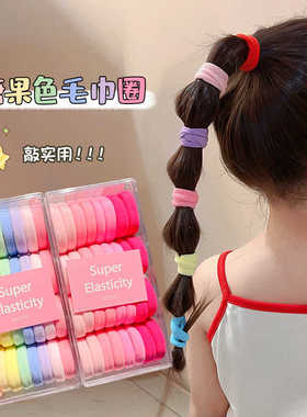 儿童彩色发圈大号不伤发高马尾发绳扎头绳女童耐用高弹力皮筋皮套
