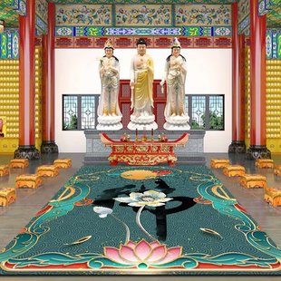 佛堂地垫满铺家用莲花地毯打坐垫子禅意仙家寺院荷花大拜垫礼佛