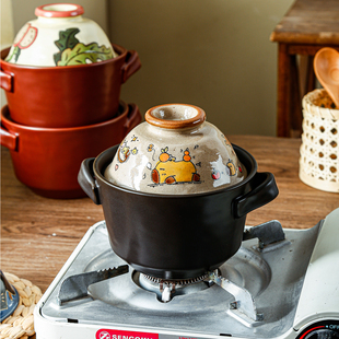 日式陶瓷砂锅煲家用耐高温干烧不裂可爱高颜值煲汤炖锅燃气灶专用