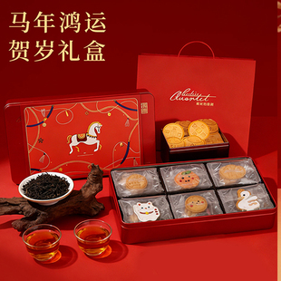 香港进口曲奇四重奏饼干经典蝴蝶酥糕点礼盒港式特产小吃节日送礼