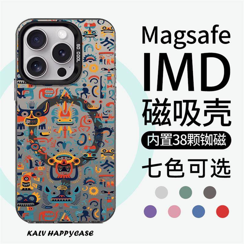 大雄卡通满屏怪兽苹果15手机壳彩银磁吸iphone14promax不发黄16保护套13pro高级12潮牌11小众帅气ins风