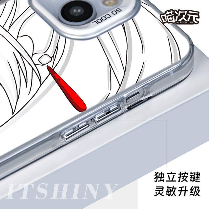 豆豆线稿芙莉莲彩银适用苹果16promax手机壳iphone14pro小米15华为mate70nova13p60荣耀100x200iqoo11Rnoe12