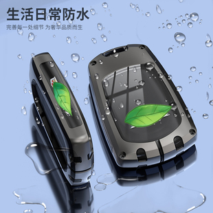 适用于凯迪拉克XTS钥匙套XT6 CT5汽车XT4扣CT6高级感ATSL包壳 XT5