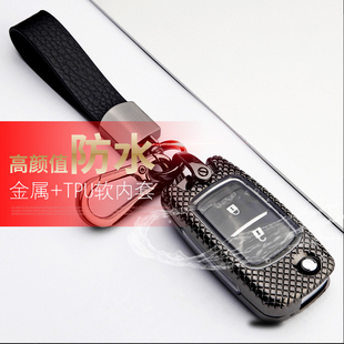 长安x70a钥匙套2018款 手动档舒适型2键7座专用折叠欧尚汽车钥匙包