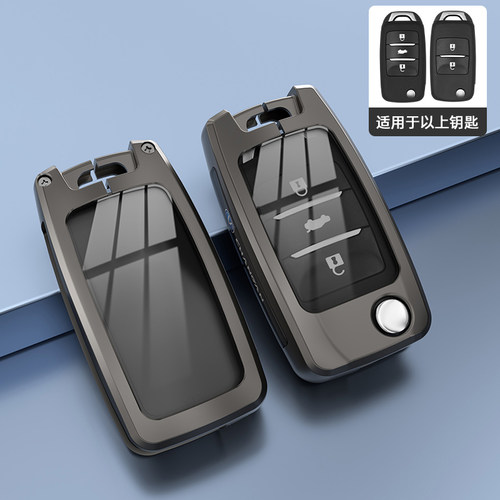 长安cs35钥匙套手动x7plus糯玉米