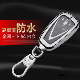 长安unit钥匙套引力专用25款cs75plus高档个性欧尚x7汽车锁匙扣女