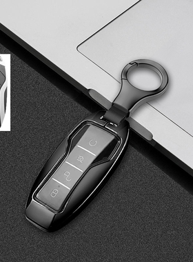 2021款比亚迪秦plusdmi钥匙套55KM旗舰型专用汽车用品金属保护壳