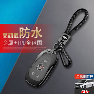 别克GL8钥匙套2023款 22汽车锁匙扣男 陆上公务舱豪华型5键专用17