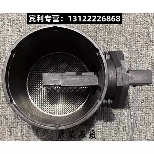 途锐辉腾迈特威凯路威高尔夫R32奥迪TT宾利欧陆3.2L6.0空气流量计