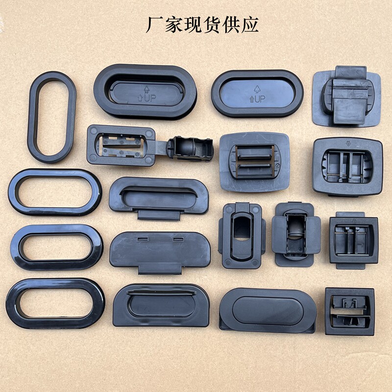 纸箱防尘扣电器包装固定扣电视显示屏卡扣塑料四方扣纸箱锁扣黑色