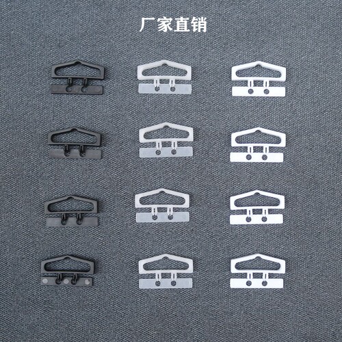 彩盒挂钩三角扣纸盒吊卡展示扣