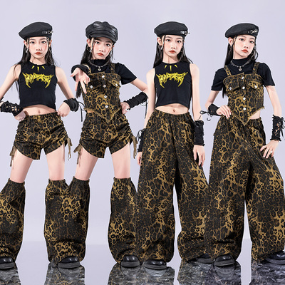 女童爵士舞服装儿童街舞潮装少儿jazz舞蹈套装女孩演出服