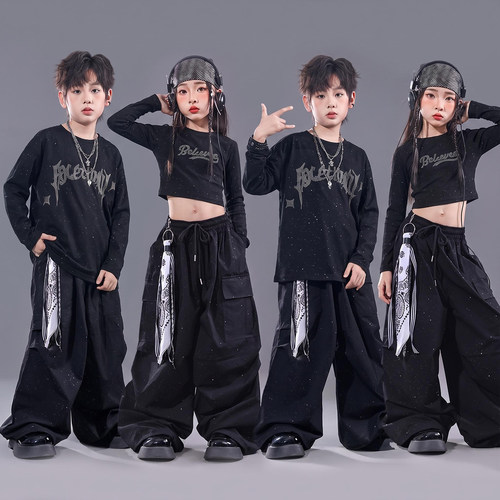 新款儿童街舞潮服男童宽松嘻哈演出服女童爵士舞表演服装走秀套装