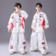 元 旦儿童演出服少儿街舞潮服男童走秀hiphop架子鼓表演服红白套装