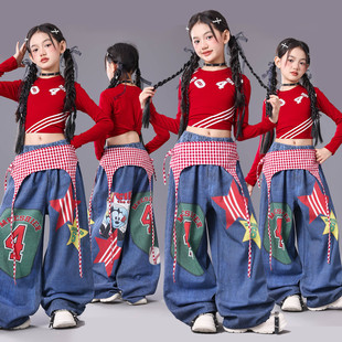 女童爵士舞演出服装儿童街舞潮服少儿hiphop女团炸街走秀时髦套装
