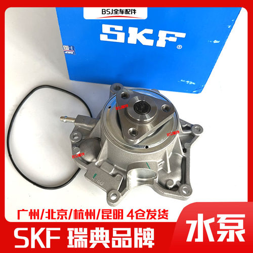 适用保时捷718卡曼博克斯特982发动机水泵总成冷却水泵911