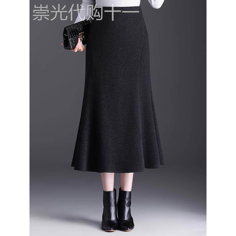 鱼尾裙毛呢半身裙秋冬2025新款高腰显瘦中长款直筒一步裙包臀裙子