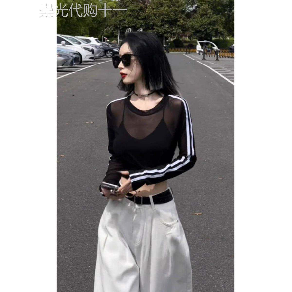 美式辣妹微透网纱防晒短款T恤女春秋欧货设计感小众黑色长袖上衣