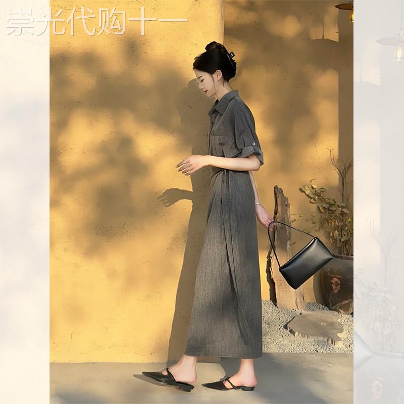法式灰色收腰连衣裙两件套女2026新款夏季小众设计超好看气质裙子